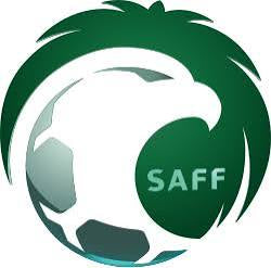 Collection Arabie saoudite