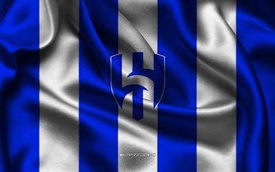 Collection AL HILAL