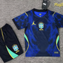 KIT ENFANT BRÉSIL EXTÉRIEUR 25/26