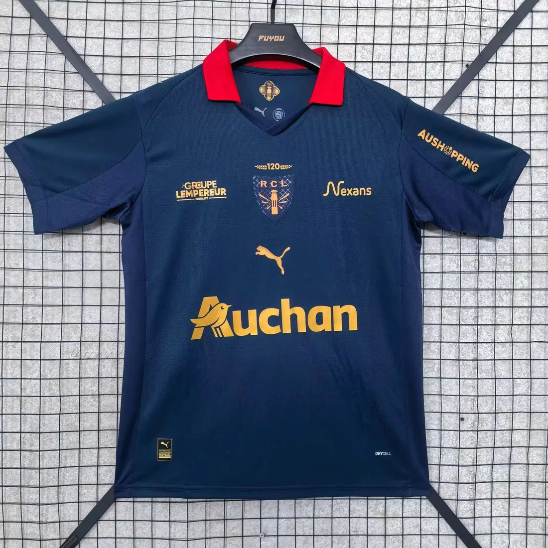 Maillot RC Lens St. Barbara's Day 2025/2026