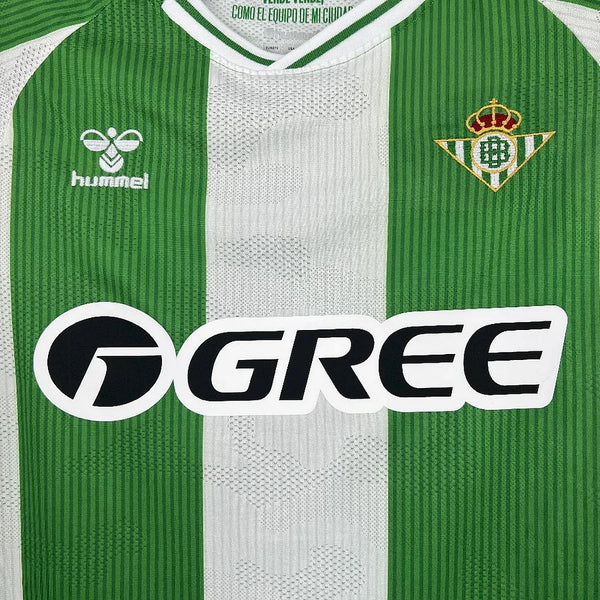 Real Betis maillot foot domicile 2025 2026