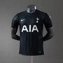 Tottenham 2025/26 Extérieur