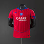Maillot PSG 2025 2026 Third Rouge