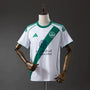 Al Ahli Maillot Extérieur 25/26