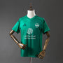 Al Ahli Maillot Domicile 25/26