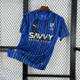 Al-Hilal 2025/26 Domicile