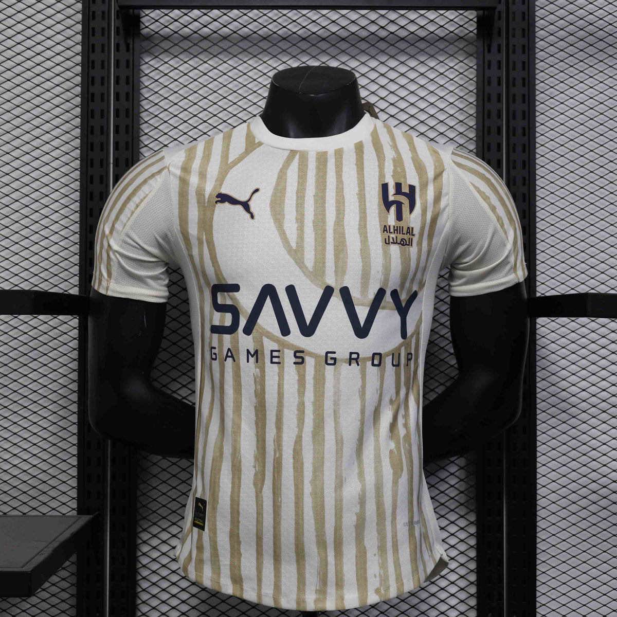 Al Hilal Maillot Extérieur 25/26
