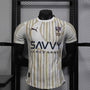 Al Hilal Maillot Extérieur 25/26