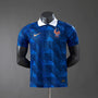 FRANCE DOMICILE COUPE DU MONDE 2026