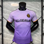 MAILLOT 25/26 ALGÉRIE PLAYER SPÉCIAL VIOLET