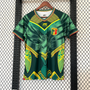 Mali Maillot Extétieur 25/26