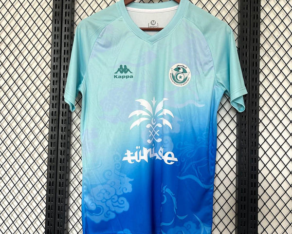 MAILLOT 25/26 TUNISIE SPÉCIAL BLEU