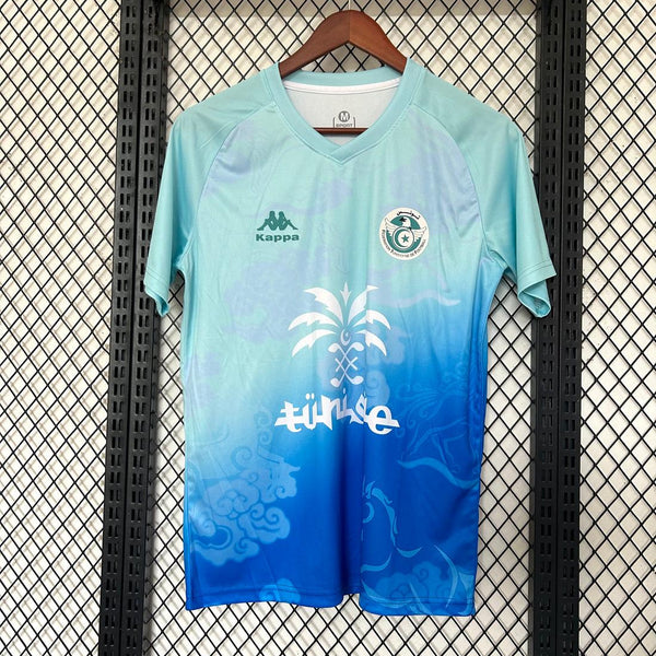 MAILLOT 25/26 TUNISIE SPÉCIAL BLEU