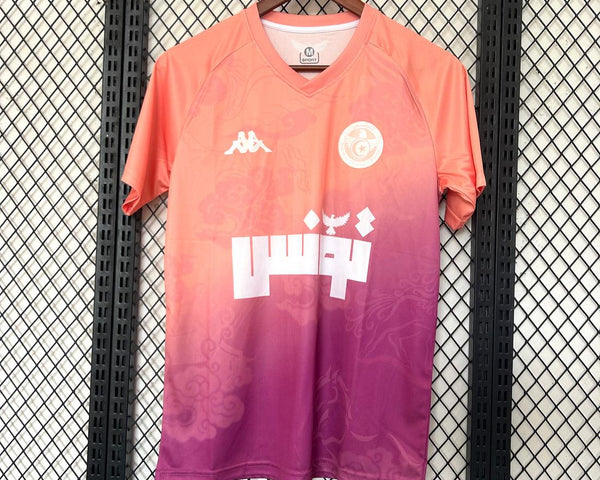 MAILLOT 25/26 TUNISIE SPÉCIAL