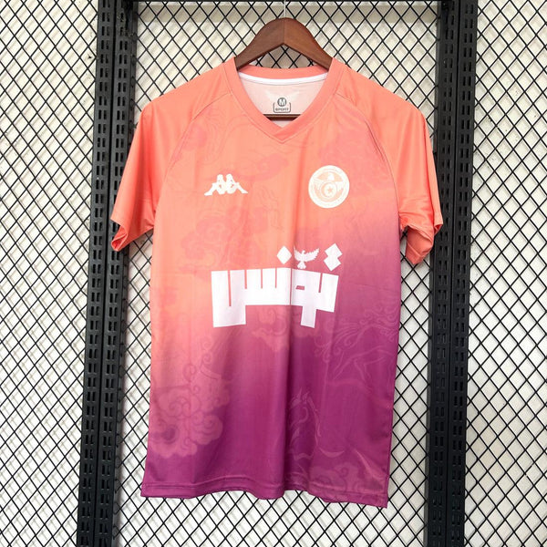 MAILLOT 25/26 TUNISIE SPÉCIAL