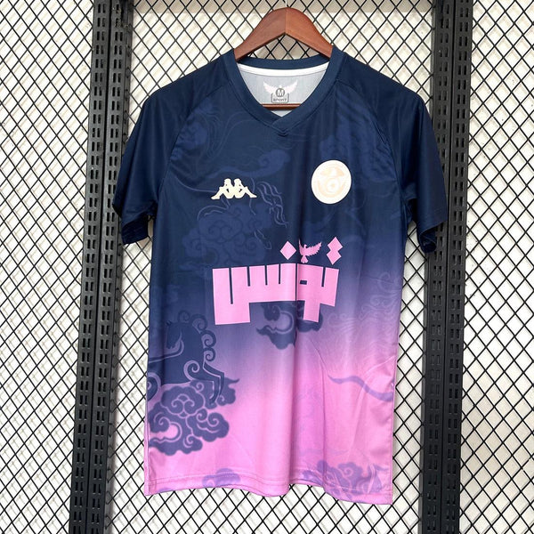 MAILLOT 25/26 TUNISIE SPÉCIAL