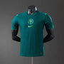 Nigéria Maillot Extérieur 25/26