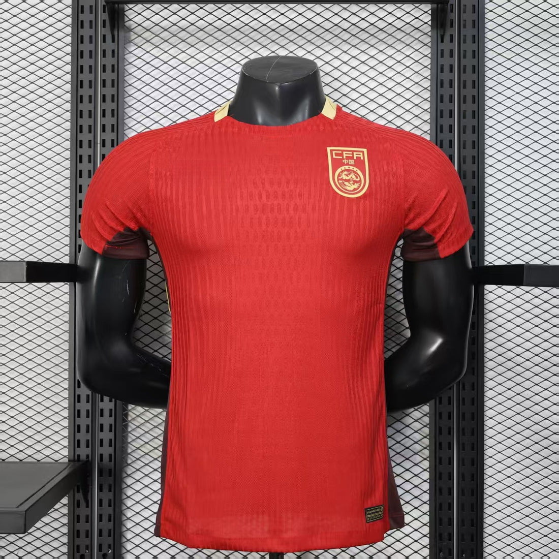 Maillot Chine 2025-2026