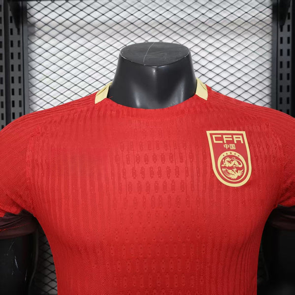 Maillot Chine 2025-2026