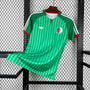 ALGÉRIE - MAILLOT EXTÉRIEUR 2026